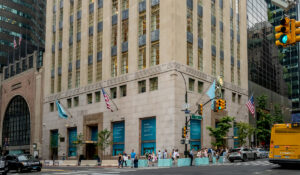Akvizicija Tiffany & Co. od strane LVMH-a, jedna od najvećih transakcija u povijesti luksuzne industrije.